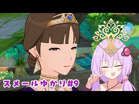 thumbnail_dHGF9_DKJws