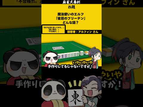 thumbnail_dHIbEuDFv08