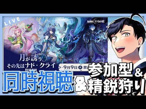 thumbnail_dHJvtD3nGso