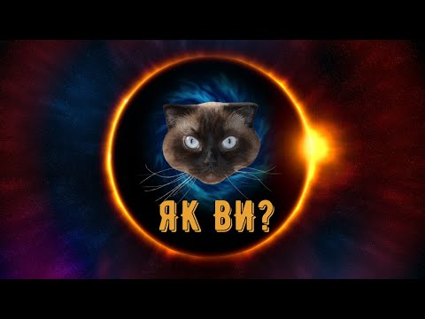 Говоримо про артилерійські байки