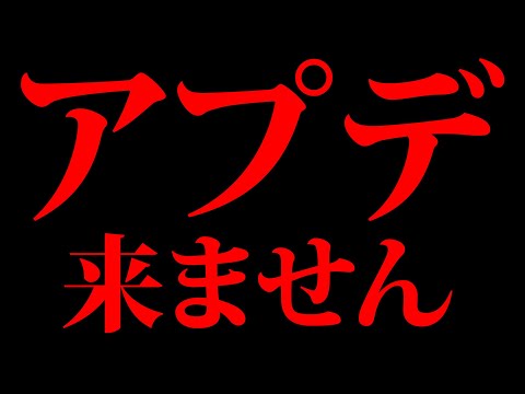 にゃんこ大戦争の歴史とアップデートの動向を徹底解説 サムネイル