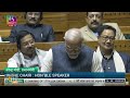 PM Modi Commends Lok Sabha Speaker Om Birlas Leadership in Motion of Thanks | News9