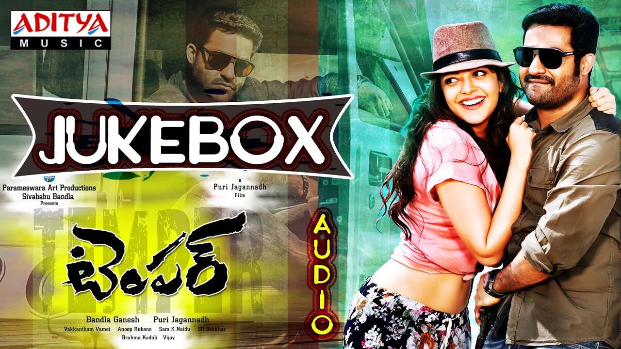 telugu video songs