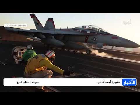 قناة المهرية الفضائية