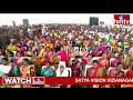 LIVE : - కోమటిరెడ్డి బ్రదర్స్ కు ఇచ్చి పడేసిన అమిత్ షా | Amith Sha Public Meeting At Bhongiri | hmtv  - 07:10:40 min - News - Video