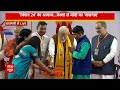 PM Modi Varanasi Visit : इन होनहार बच्चों को मिला पीएम मोदी के हाथ से अवॉर्ड  - 05:43 min - News - Video