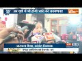 Aaj Ki Baat: जाति के नाम पर गोलबंदी..BJP के लिए चुनौती? | CM Yogi | Caste Census In UP  - 06:57 min - News - Video