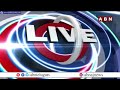 ఎమ్మెల్సీ కౌంటింగ్ వాయిదా వెయ్యాలని ఈసీ ఆదేశం | EC order to postpone MLC counting | ABN Telugu  - 02:46 min - News - Video