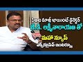 Excl. interview of Ex-JD of CBI, Lakshminarayana