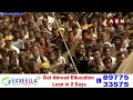 పాపాల పెద్దిరెడ్డి.. చిట్టా విప్పిన చంద్రబాబు | Chandrabu Shocking Comments On Peddireddy | ABN  - 04:32 min - News - Video