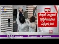 MLA Lasya Nanditha Stuck In lift in Secunderabad
