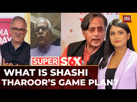 Tharoor Vs Congress: What Is Shashi Tharoor's Game Plan? | India Today