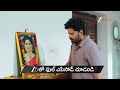 Nindu Noorella Saavasam | Ep - 913 | Preview | Jun 15 2026 | Zee Telugu
