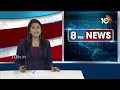 CM Revanth On Phone Tapping Issue | ట్యాపింగ్‏పై విచారణ జరుగుతోంది.. తప్పకుండా చర్యలుంటాయి | 10TV  - 03:17 min - News - Video
