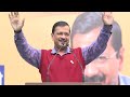 Arvind Kejriwal: If INDIA Alliance Wins In Delhi, Your Inflated Water Bills Will Become Zero  - 01:56 min - News - Video