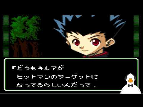【レトロ】　週末レトロ5