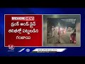 Police Seized 50 KG Ganja In A Car At Shamshabad Area | V6 news  - 00:53 min - News - Video