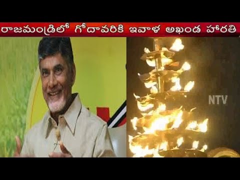 Akhanda Harati at Rajahmundry from today Akhanda Harati at Rajahmundry from today