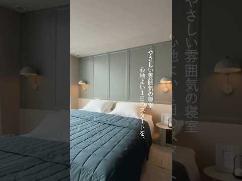 住宅展示場ルームツアー【川崎中原展示場②】｜ミサワホーム #shorts #注文住宅 #ハウスメーカー