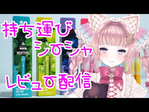 thumbnail_dI9AmSTU-8c