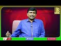 TCongress Call Old Batch కాంగ్రెస్ పిలుస్తోంది రా - 00:57 min - News - Video