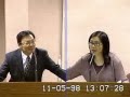 20091105管碧玲質詢蘇起驚爆美牛協議根本未簽中文版!