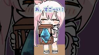 嬉しかったのに……　#Vtuber #手書き #切り抜き #龍ヶ浜ゅぇ #幽々ゆら #姫雅夜花香 #心摘ありさ #波宵かなで #もふちゅ大佐