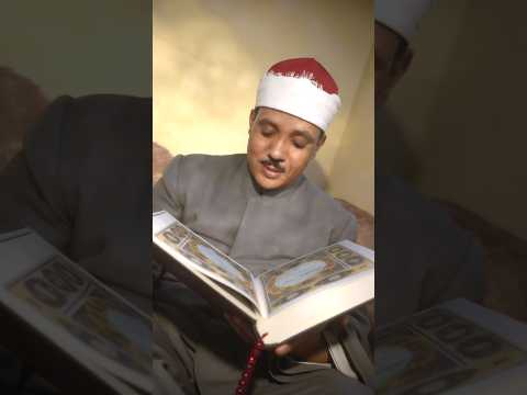 الشيخ عبدالباسط رحمه الله / سورة الفتح .