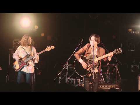 【LIVE】井乃頭蓄音団「カントリーロード」(18.10.10 渋谷CLUB QUATTRO)