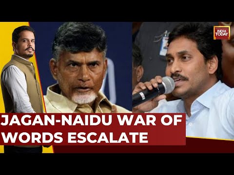 Tirupati Prasad Controversy: War Of Words Between Jagan Reddy And CM Chandrababu Naidu Intensifies