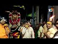 LIVE : ముక్కంటి ముందు తాండవమాడిన గంట | Miracle In Srikalahasti Temple | 10TVNEWS  - 07:22:01 min - News - Video