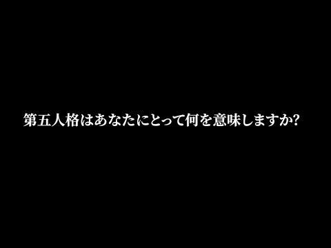 これが、eスポーツ精神【COA6ワールド決勝特別PV】【IdentityV第五人格】