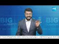 Debate On Ayyannapatrudu Comments About YS Jagan | పచ్చమూక పాలసీ | Big Question |@SakshiTV  - 56:31 min - News - Video