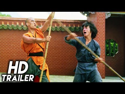Spiritual Kung Fu'
