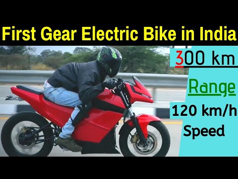 India's First Geared Electric Bike Ready for Launch in 2020