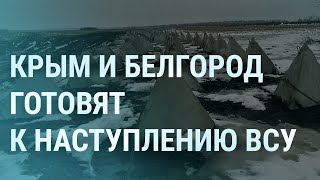 Личное: Крым атаковали беспилотники. У России заканчиваются ракеты. В Лавре – операция СБУ |УТРО