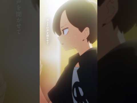 ✨#ヨルシカ 「#茜」 配信スタート！✨