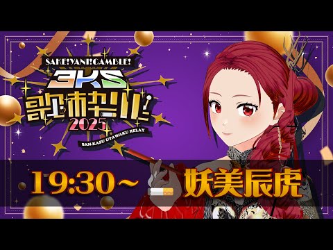 thumbnail_dIncKW1KN3I