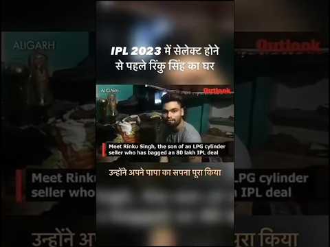 Indian cricketer Rinku Singh journey #trending #viral #cricket #rinkusingh #journey #india #priya