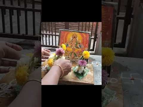 రథ సప్తమి శుభాకాంక్షలు 🌞 మా ఇంటి రథ సప్తమి 🌞🌄 #festival #rathasapthami #festivevibes #culture#shorts