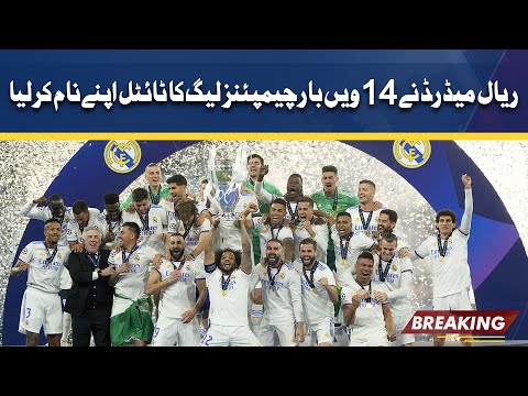 Real Madrid wins the Champions League final against Liverpool | Dunya News