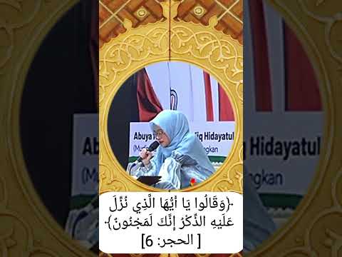 Suara Emas Internasional #tilawat #qoriah #international #indonesia #terbaik #trending #viral #short