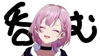 今夜は酔ったっていい！飲み直し会場！