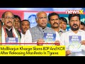 BJP & KCR Never Speaks Truth | Kharge After Releasing Tgana Manifesto | NewsX