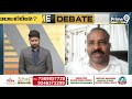 LIVE🔴-ఆశీర్వాదం ఉందా లేదా..? | Janasena, BJP, TDP | Prime Debate | Prime9 News  - 00:00 min - News - Video