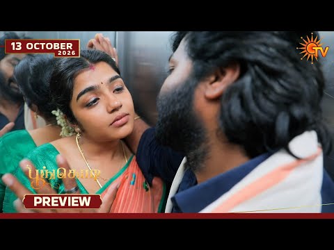 Poongodi  - Preview | 13 Oct 2026 | Tamil Serial | Sun TV