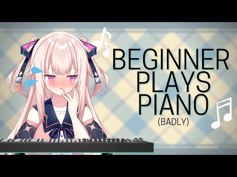 【Piano】I only know how to play mary had a little lamb help【PRISM Project】