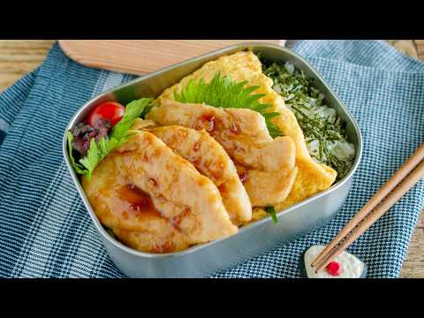 【糖質控えめ】ささみと卵だけ!10分で作れる簡単で美味しい節約弁当レシピ#bento #ideas #Japanese