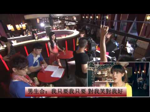 愛情公寓同名歌曲~愛情公寓