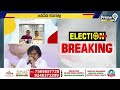 LIVE🔴-మచిలీపట్నం పార్లమెంట్ సీటు పై పవన్ క్లారిటీ | Machilipatnam Parliament Candidate Pawan Clarity  - 05:59:09 min - News - Video
